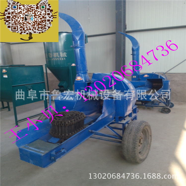 羊用铡草机揉搓机 农用铡草机设备