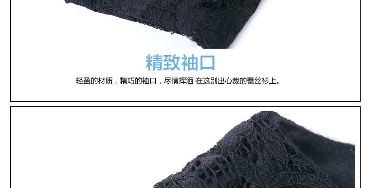 深圳市锦鑫顺电子商务有限公司
