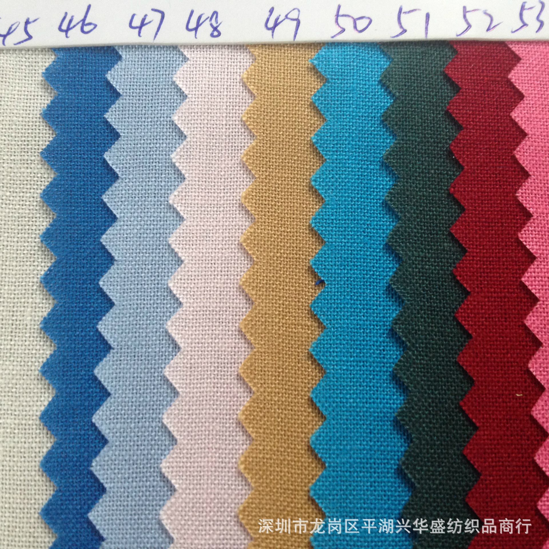 现货直销全棉平纹布60*60,6060细棉布,60*60口袋布,20*60全棉布