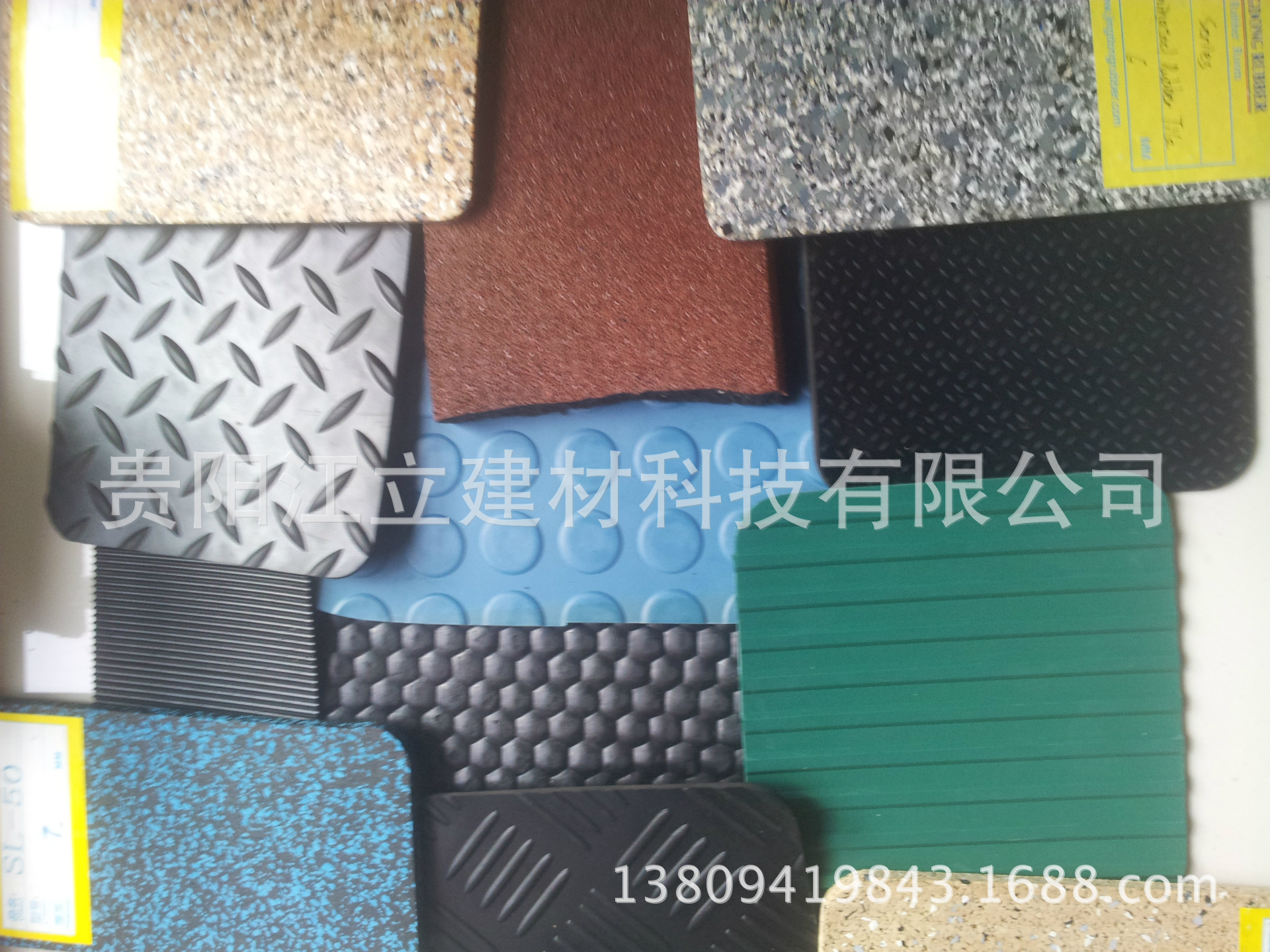 20140801_083245