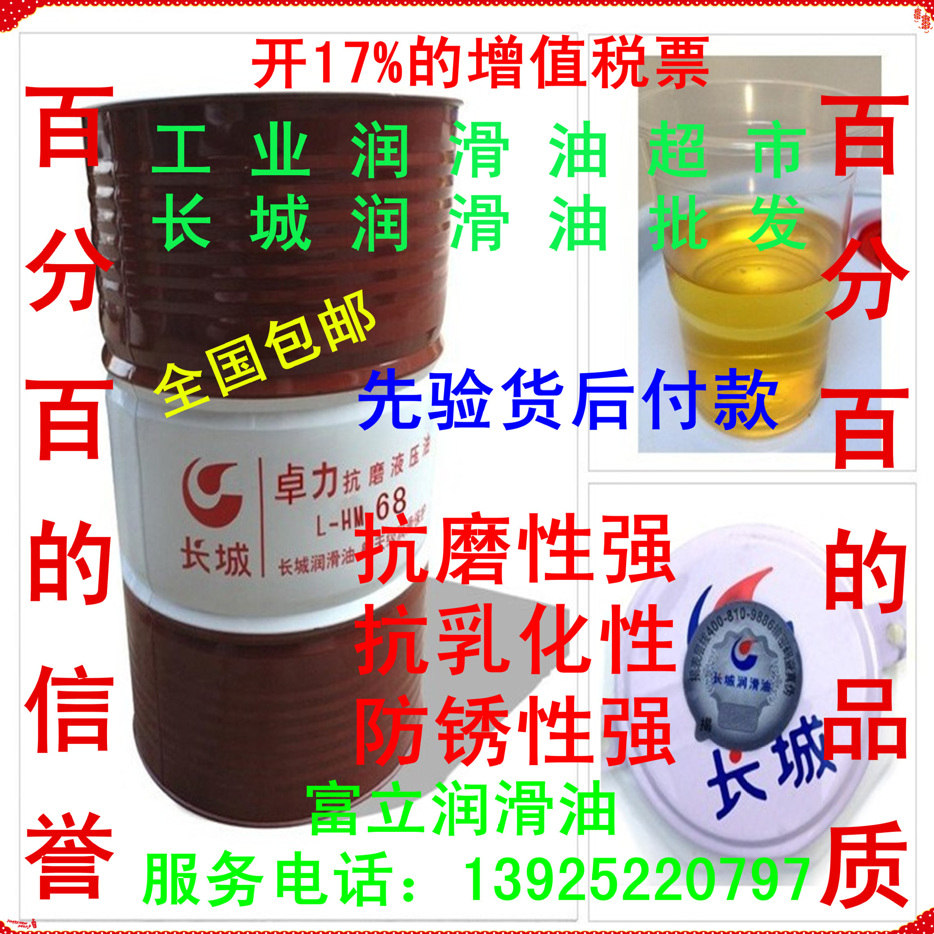 1862451201373175215_副本