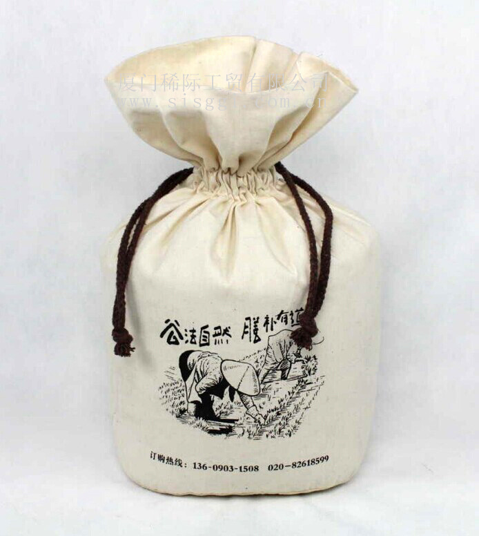 QQ图片20141231120056-x