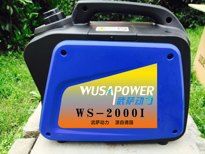 变频发电机2KW-3