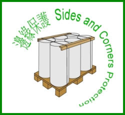 850098983_1098601001