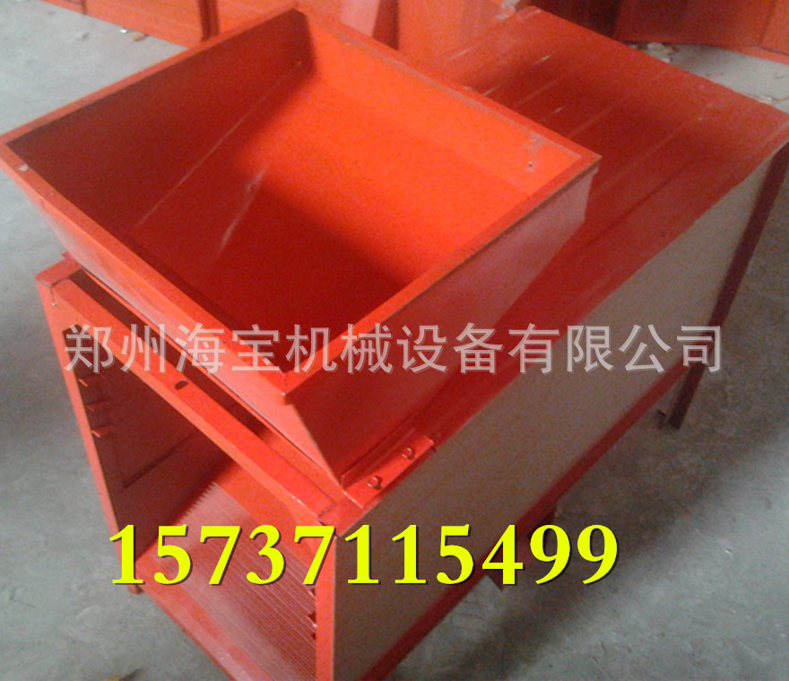 1434895435_1171579680_副本