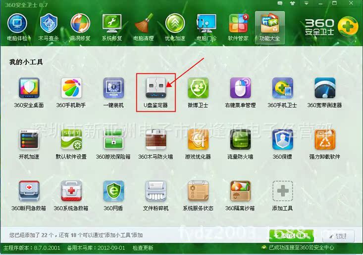 TB2Dz6OaFXXXXckXpXXXXXXXXXX_!!