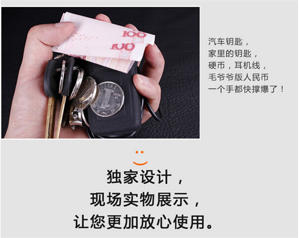 細節12
