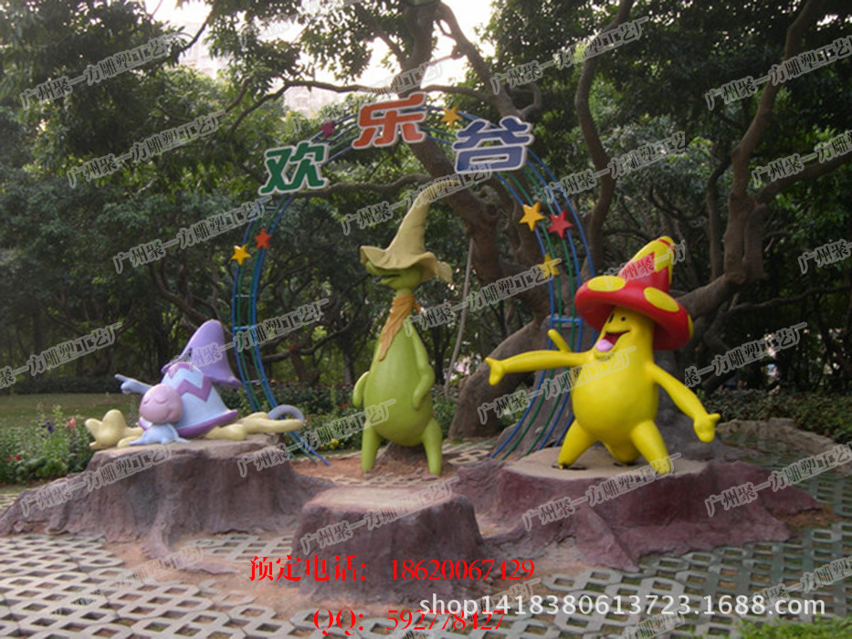 玻璃钢动物雕塑卡通动漫可爱人物雕塑超人组合