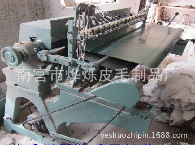 QQ截图20150111113243