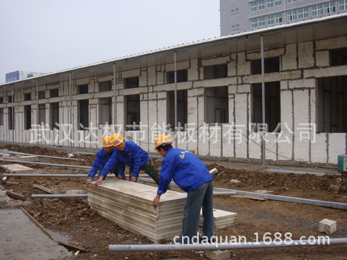 东西湖民用宿舍