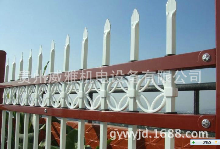 生产企业毕节市围墙护栏生产厂家，锌钢围墙栅栏公司，栏杆，围栏