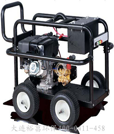 QQ截图20150128153349_副本