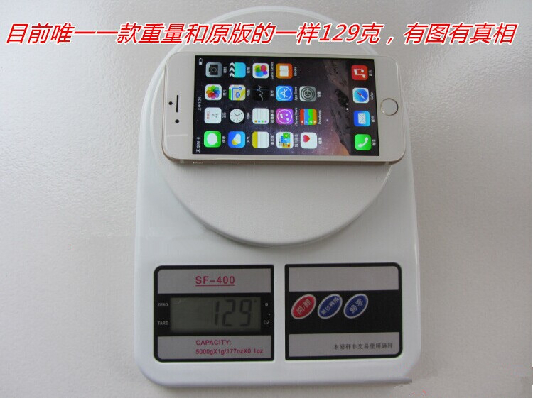 真四核高速cpu,苹果原装iphone6仅为双核芯片.