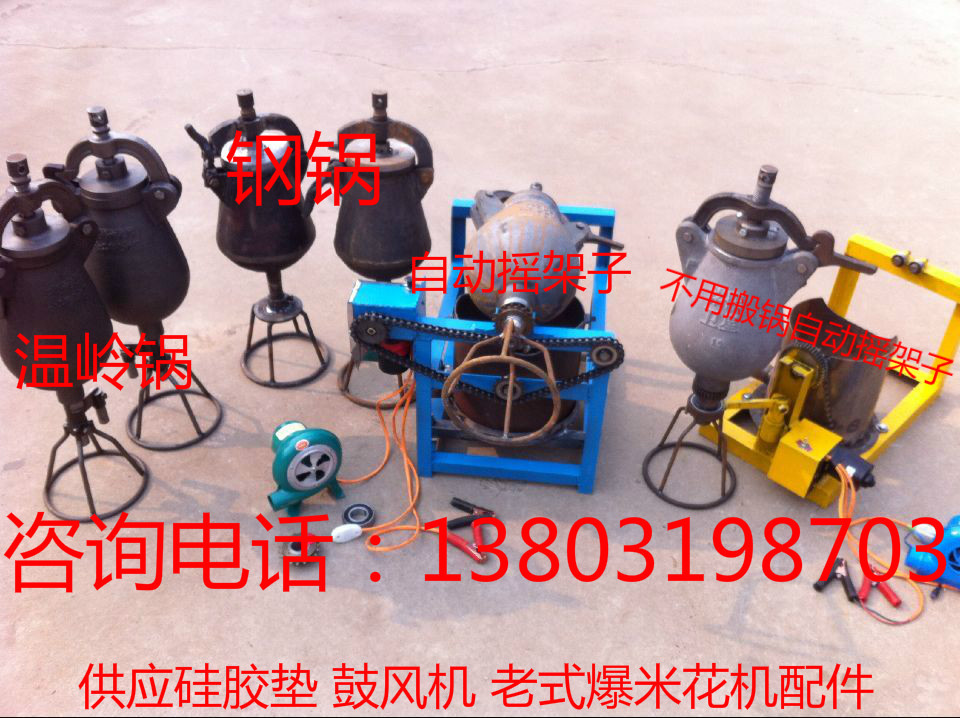QQ图片20150408092947_meitu_1