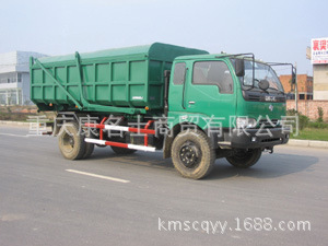 陆霸自卸式垃圾车LB3060ZLJ的图片1