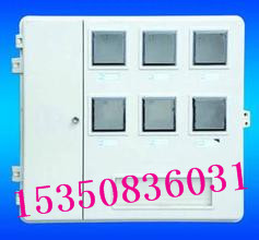 玻璃钢电表箱