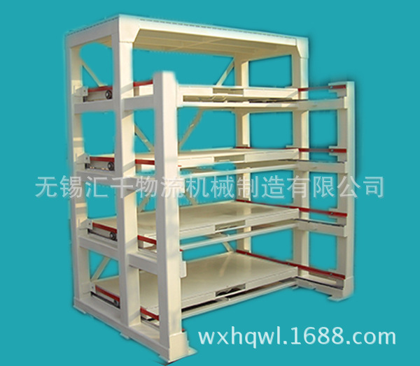 3立柱模具架 600