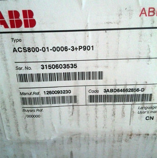 abb变频器 acs355-03e-13a3-2 三相220v 3kw