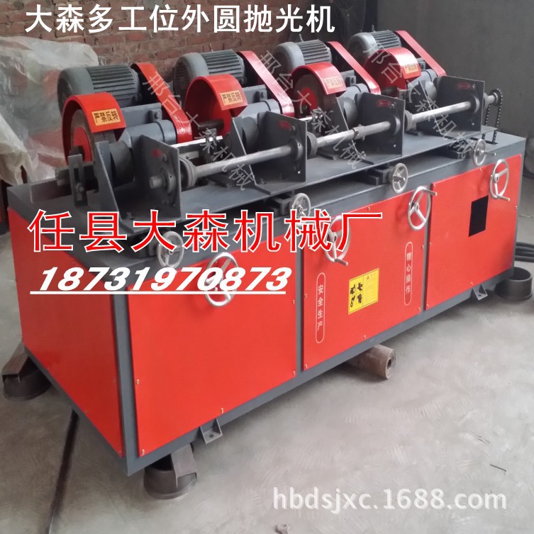 四组原照20150? height=