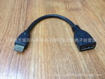 hdmi母转minihdmi