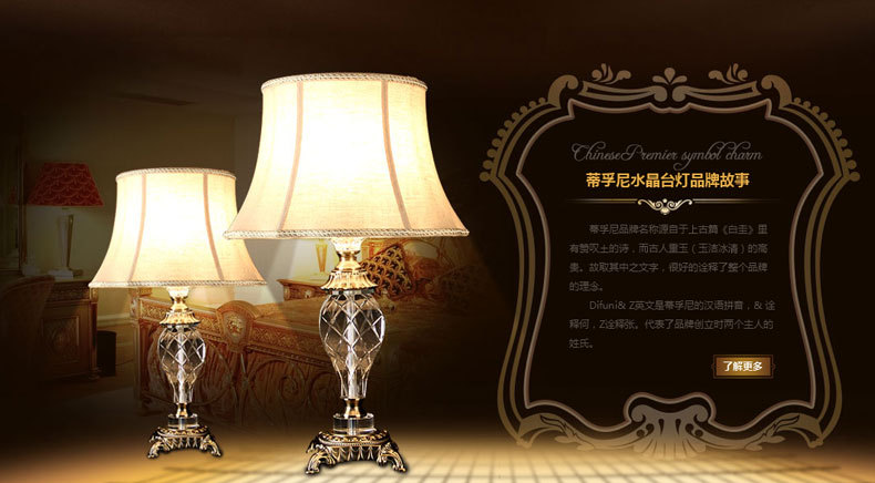  Tifuni Table Lamp Factory Wholesale Hotel Lobby Table Lamp Hotel Bedroom Table Lamp Project Crystal Table Lamp