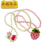 【新款饰品】韩版儿童卡通珍珠项链 hello kitty吊坠套装