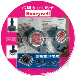 HoneywellԭS BA-2RV22 LSXYDB3E _P