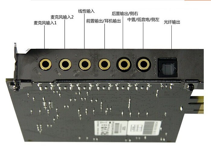 1原装行货内置声卡(包调)