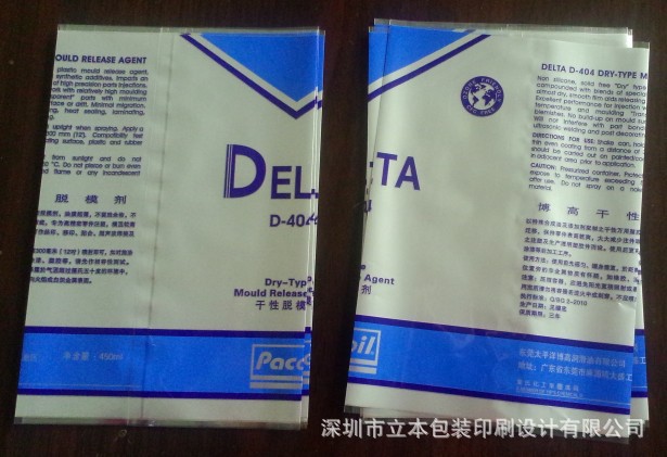 QQ截图20150318084348