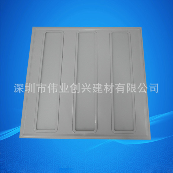 600 600一体灯2