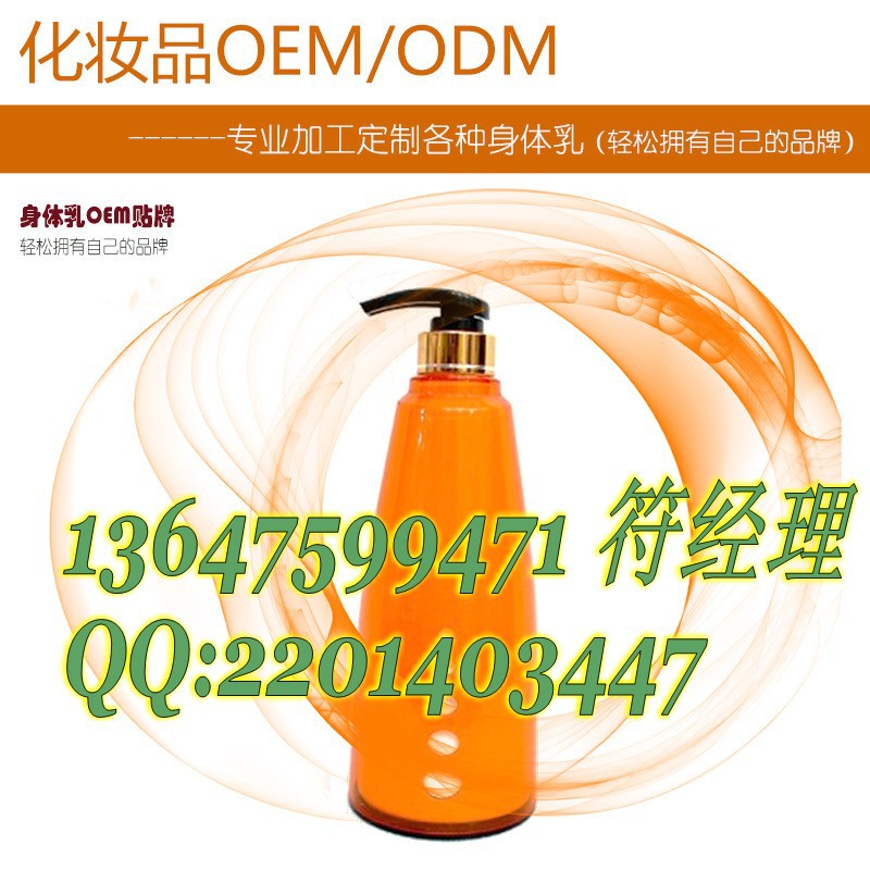 1782367705_1020557962_conew1