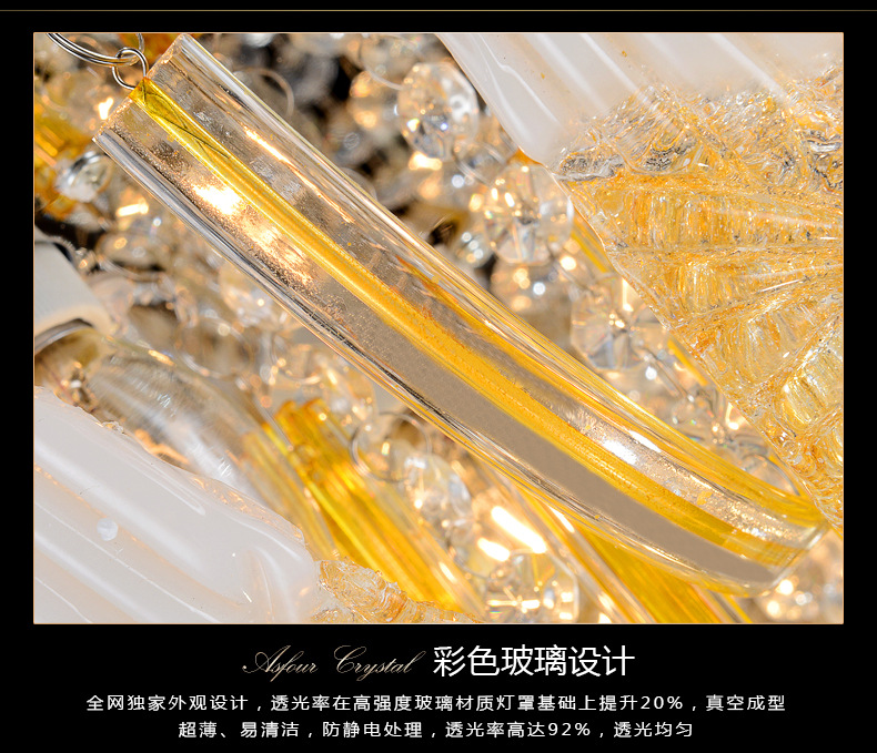 详情-松_20
