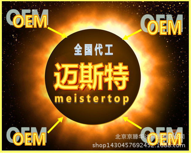 QQ图片20150504162847_副本_看图王