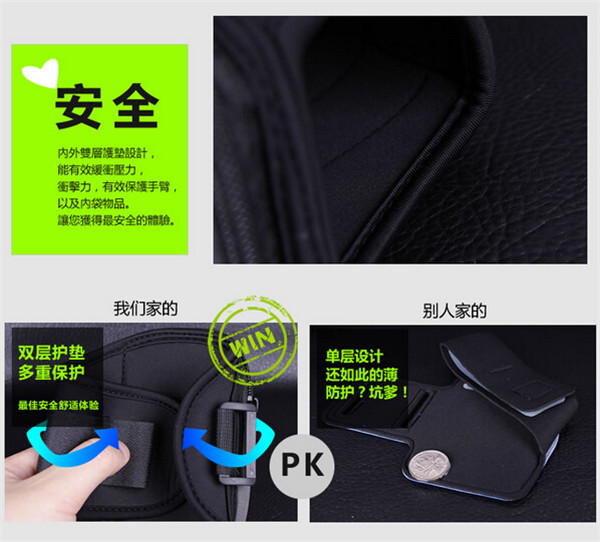 細節8