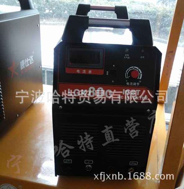 LGK-80G侧面2_副本