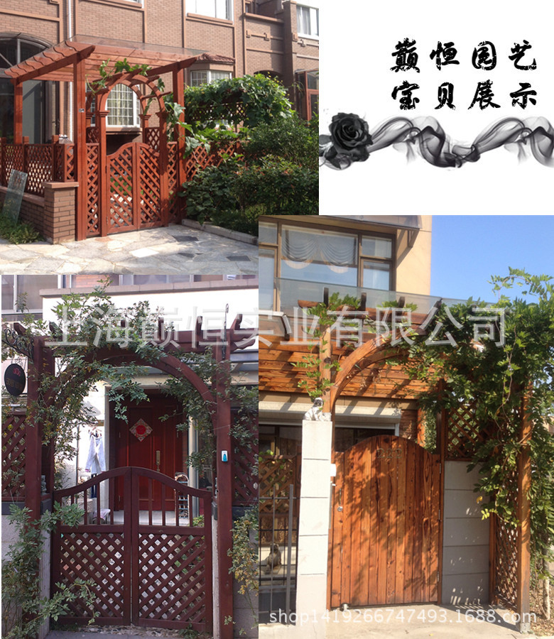 园林门 防腐木拱门 庭院门
