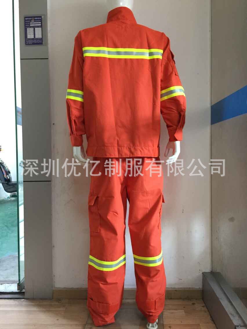 QQ图片20150519144557