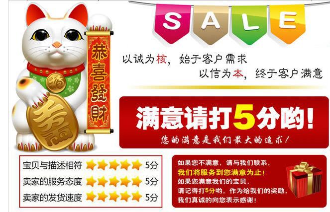 使用說明7