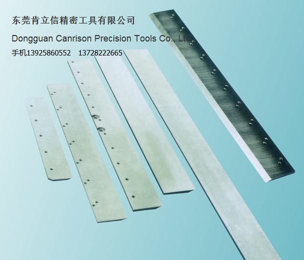东莞肯立信 金刚石 内圆切刀 硬质合金 圆切刀 型形刀片 厂家直销