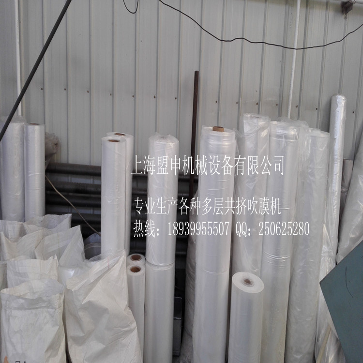 IMG_20141220_124140_看图王_副本