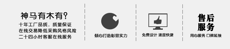 www.wzjtwl.com