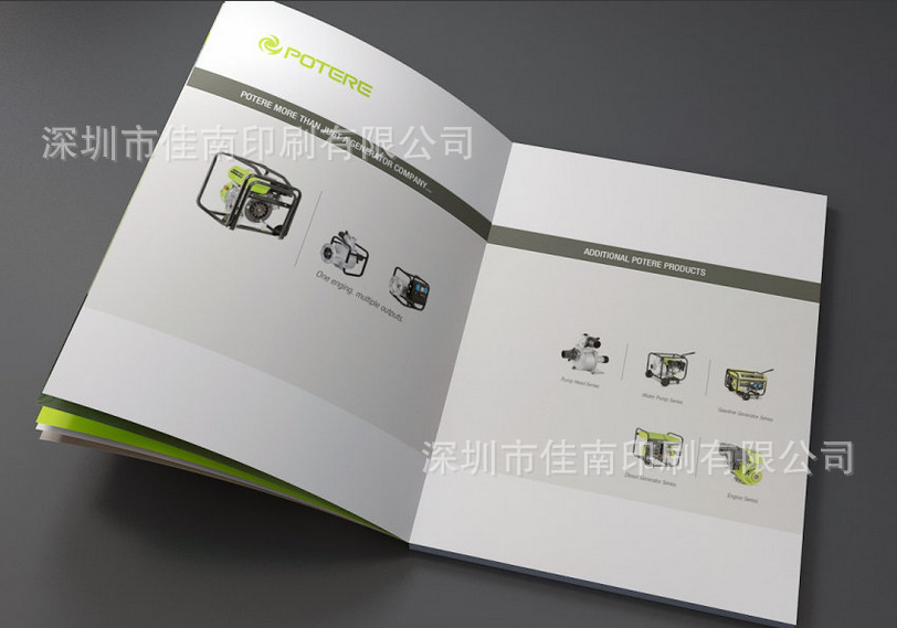 产品手册印刷,用户手册印刷,公司手册印刷,手册印刷