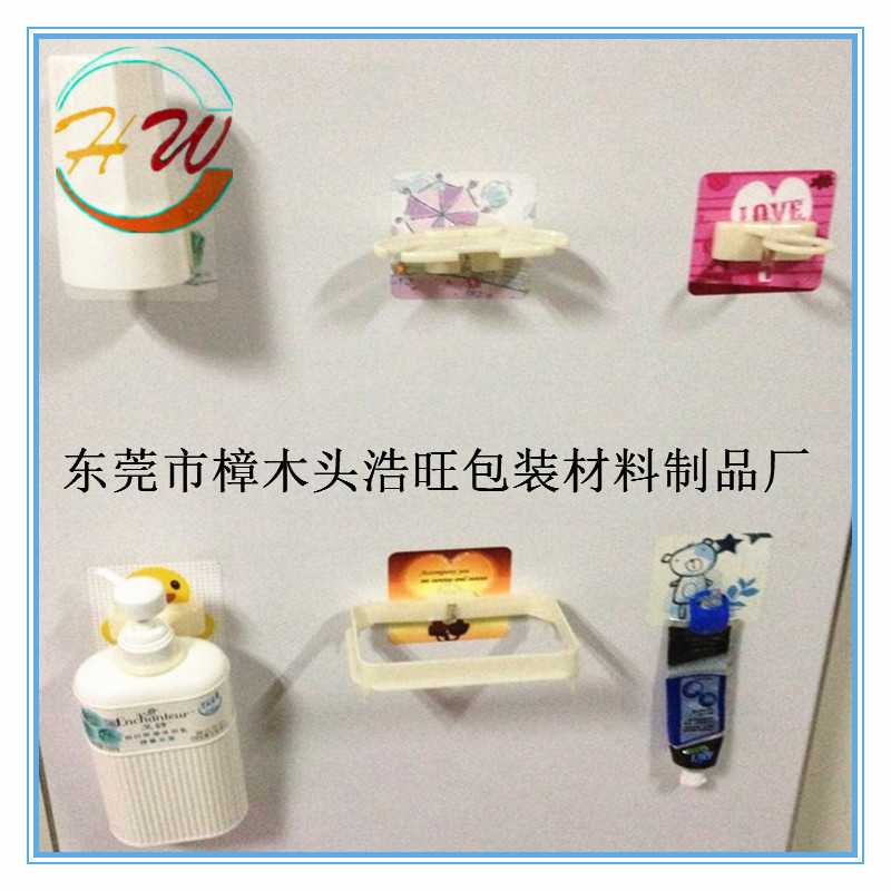 QQ图片20141223162410_副本