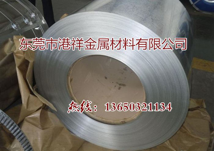 镀锌卷2