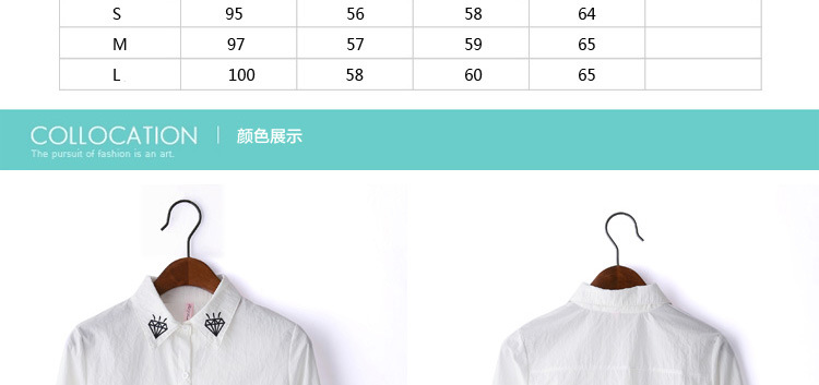 深圳市锦鑫顺电子商务有限公司