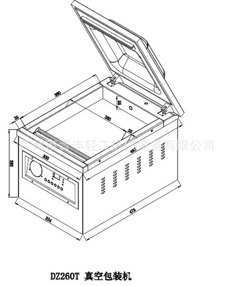 DZ-260T 视图