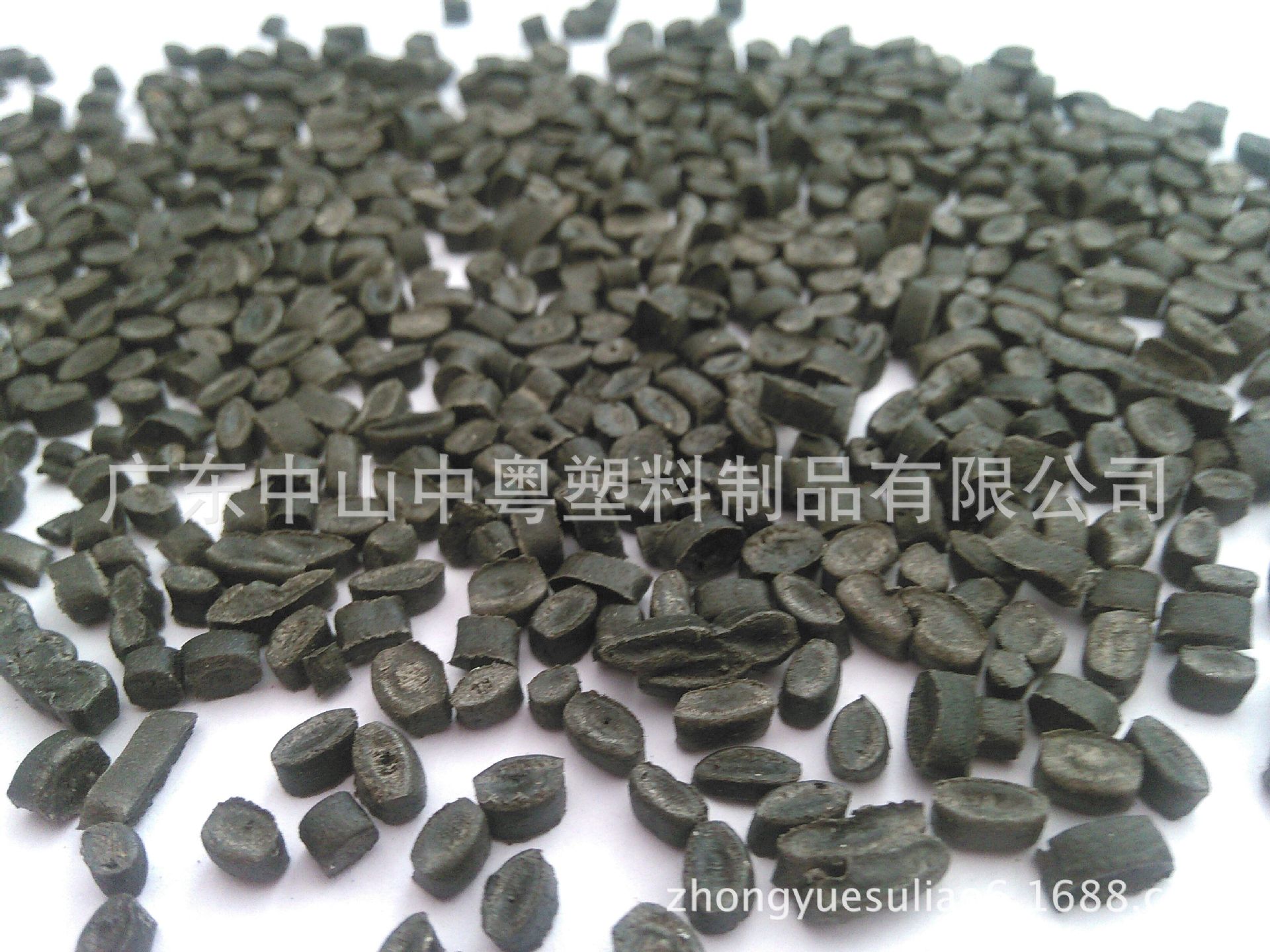 纸厂料 特价
