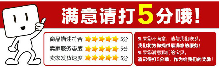 详情_15