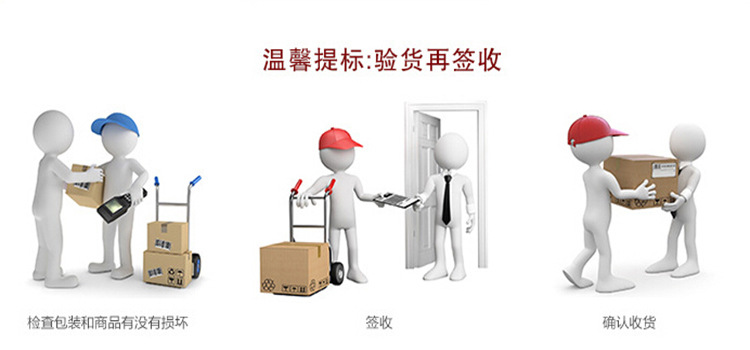 QQ截图20150504175805