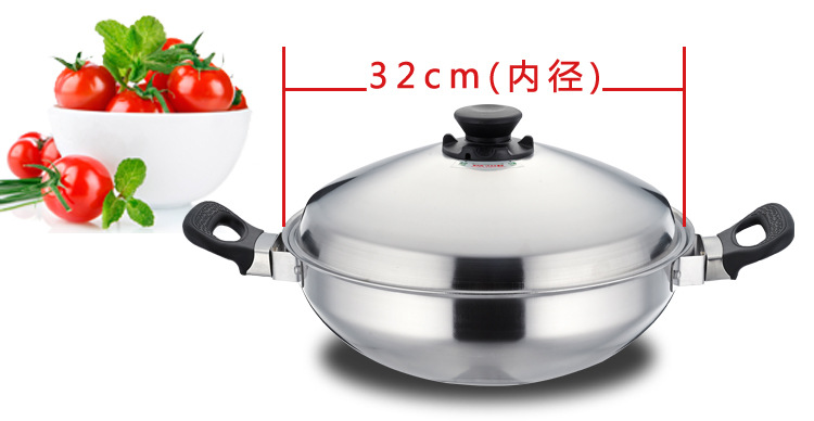 皇后锅_04